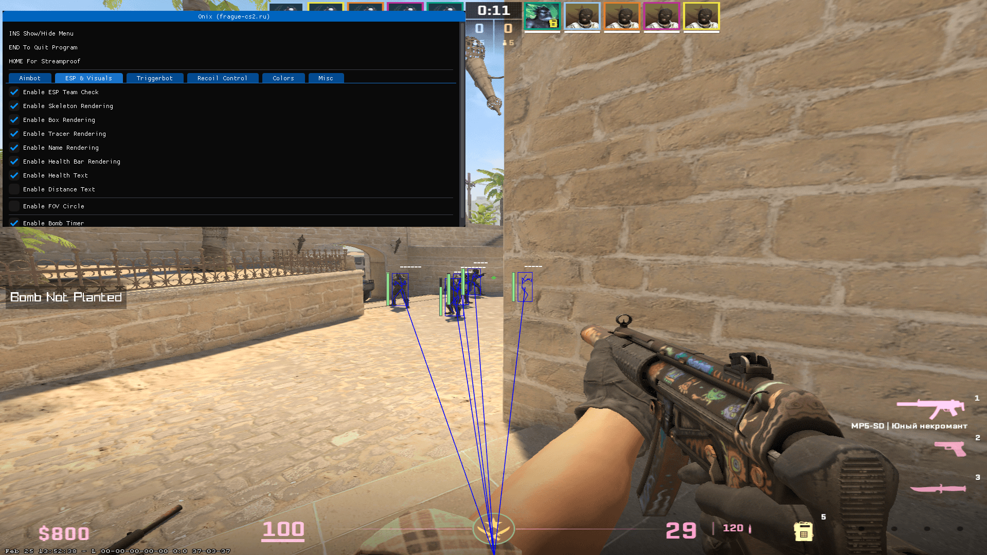 ESP / Визуализация