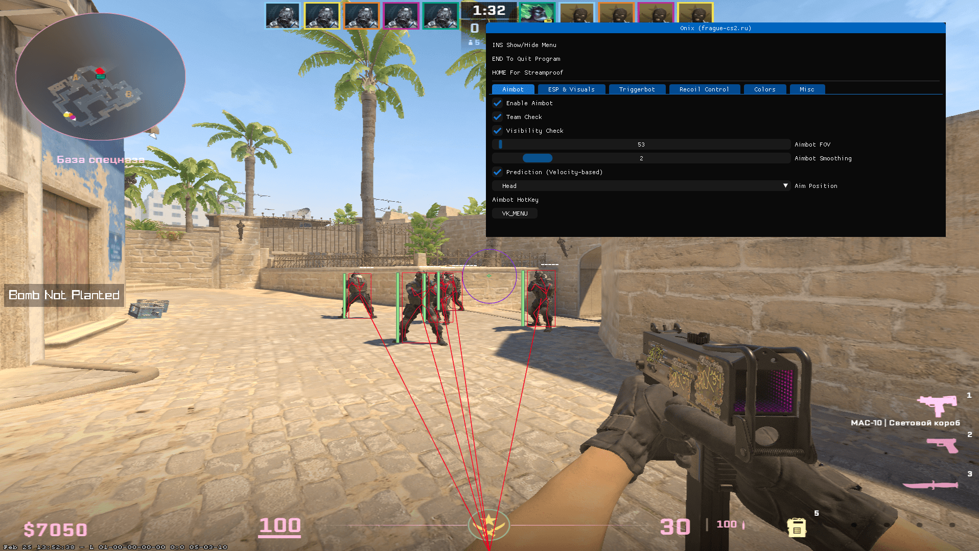 Демонстрация чита Onix